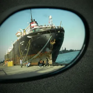 Feature mirror