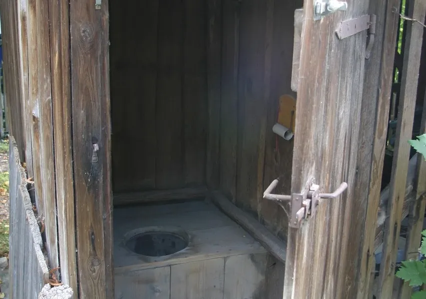 Bidet Toilet